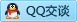 QQ在线咨询892407809